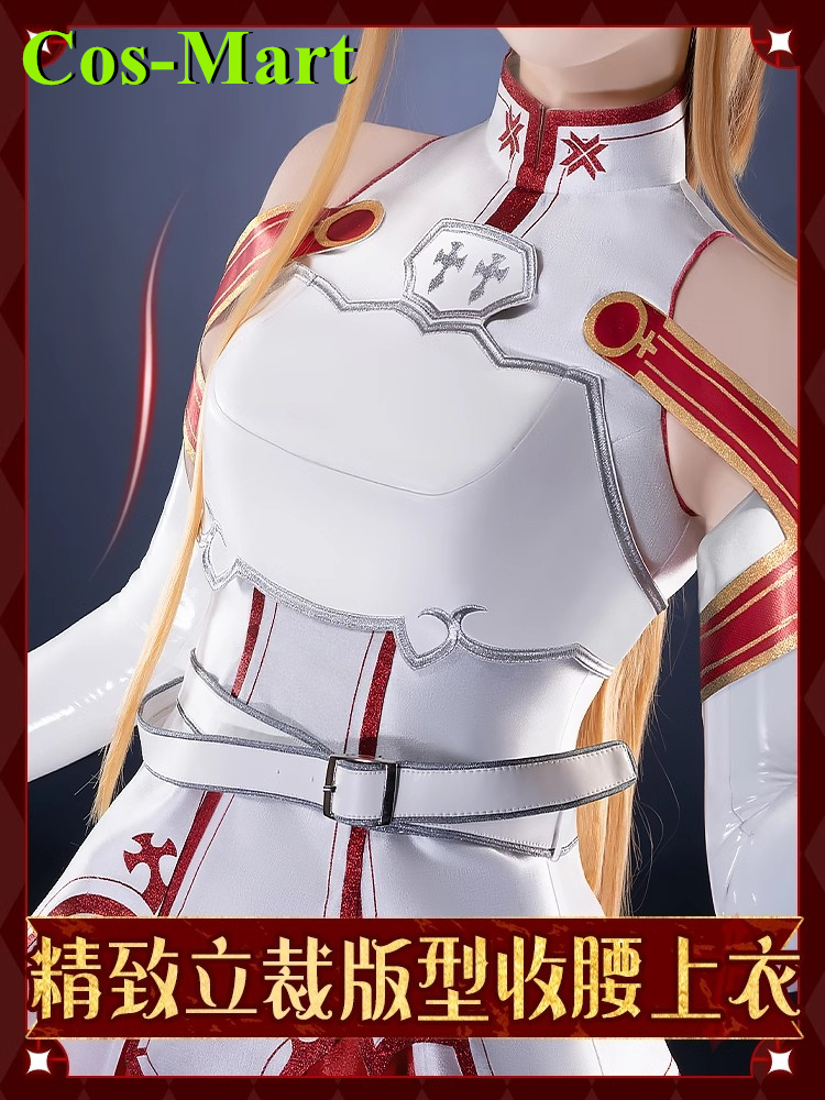 Party Games Free Online - Cos-Mart Game Sword Art Online Alicization