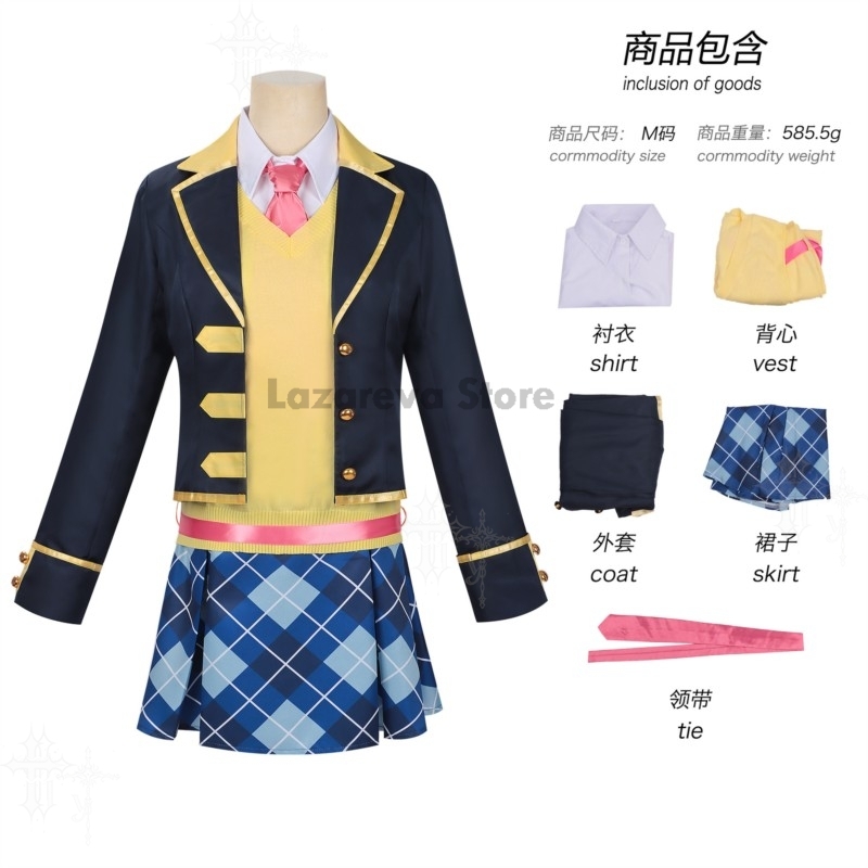 Pripara Manaka Laala Cosplay C - Party Games School recensie en prijs