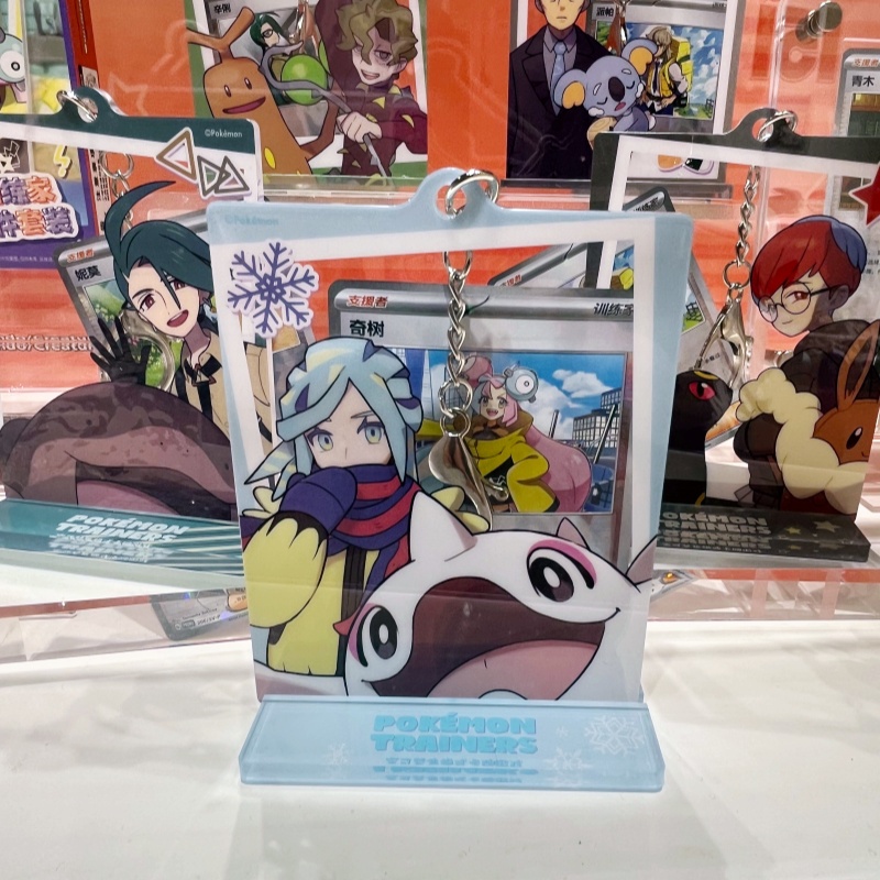 In Stock PokéMon Paldea Traine - Party Games Group recensie en prijs