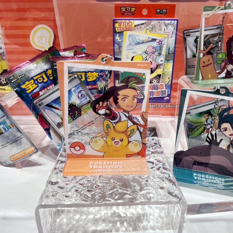 In Stock PokéMon Paldea Traine - Party Games Group recensie en prijs