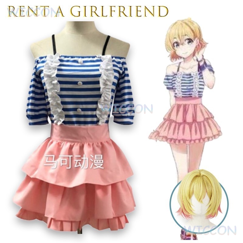 Rent A Girlfriend Nanami Mami  - Party Games School recensie en prijs