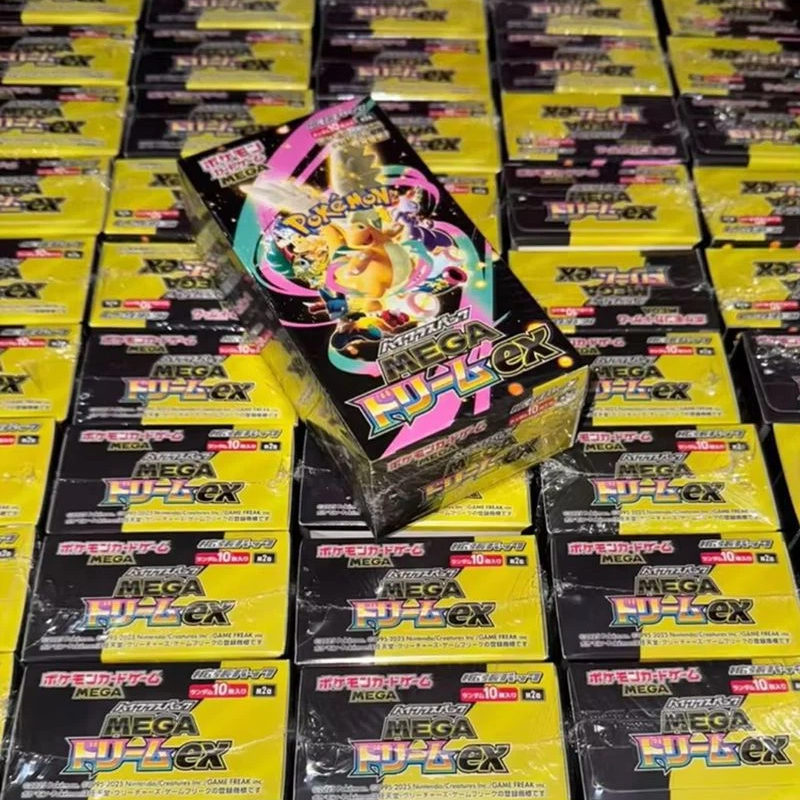 In Stock Pokemon TCG 2026 New  - Party Games Group recensie en prijs