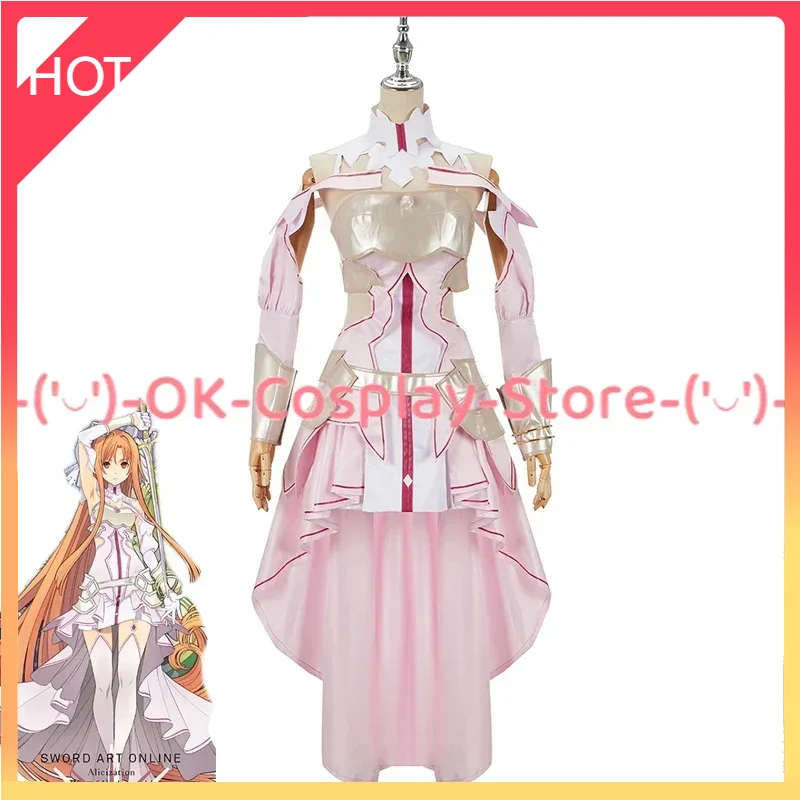 [Custom Made] Anime Sword Art  - Party Games Free Online recensie en prijs