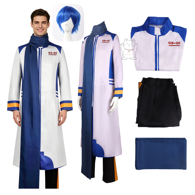 Novel anime Kaito cosplay cost - Party Games Easter recensie en prijs