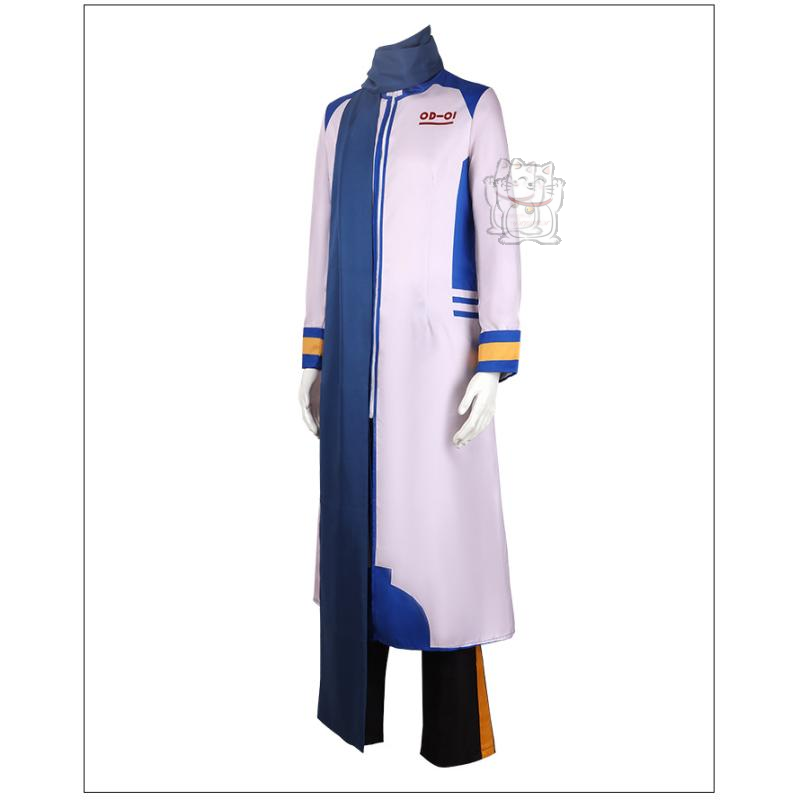 Novel anime Kaito cosplay cost - Party Games Easter recensie en prijs