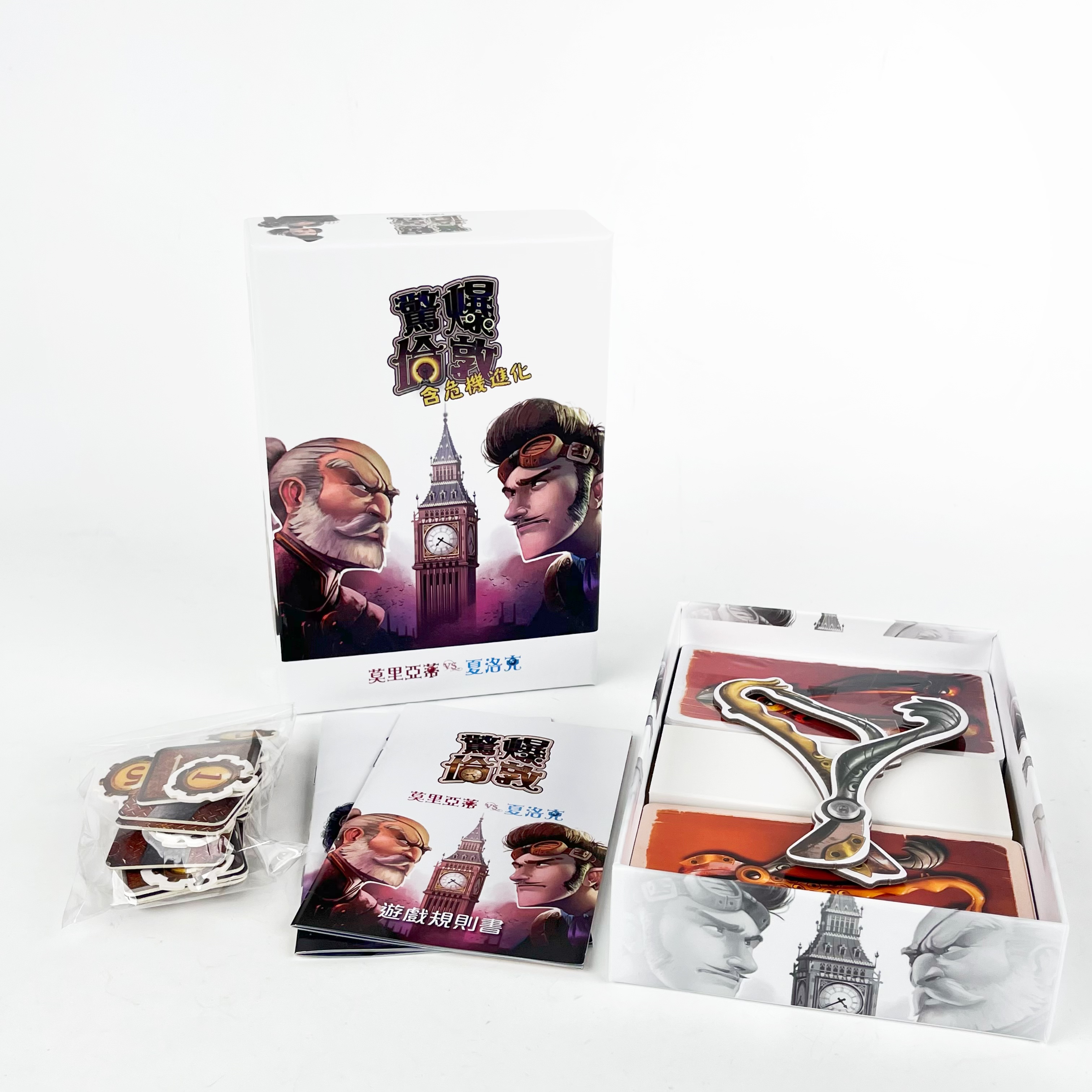 Family Party Card Game: Time B - Party Games Bomb recensie en prijs