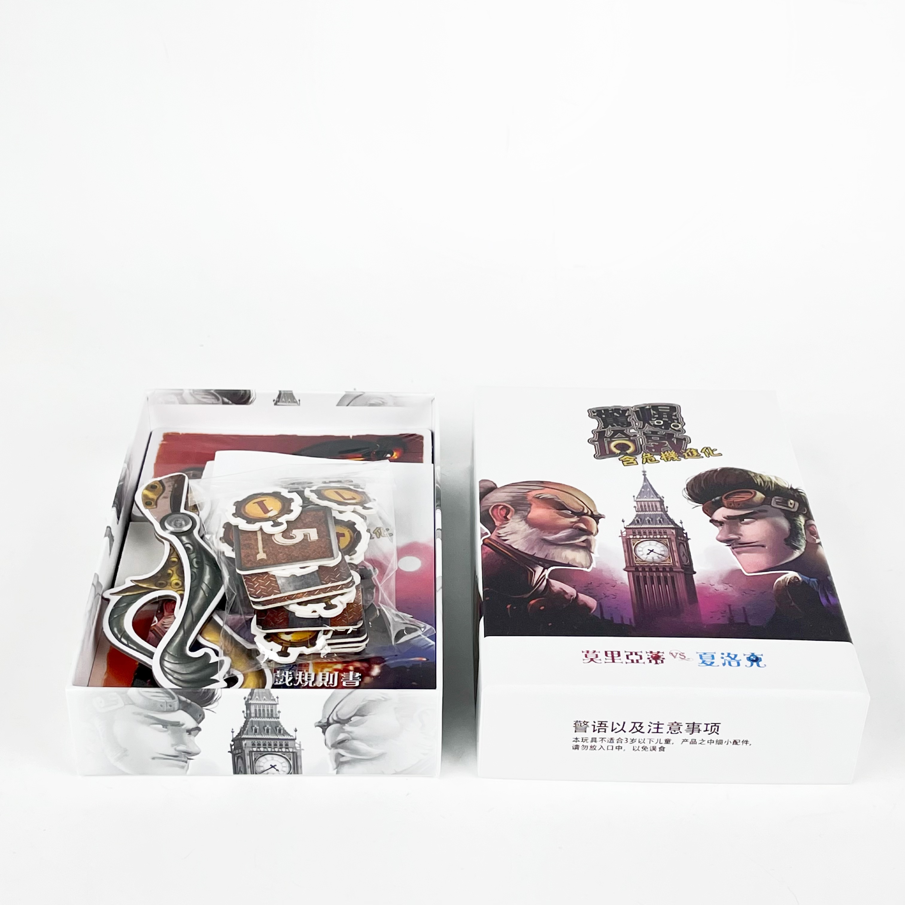 Family Party Card Game: Time B - Party Games Bomb recensie en prijs