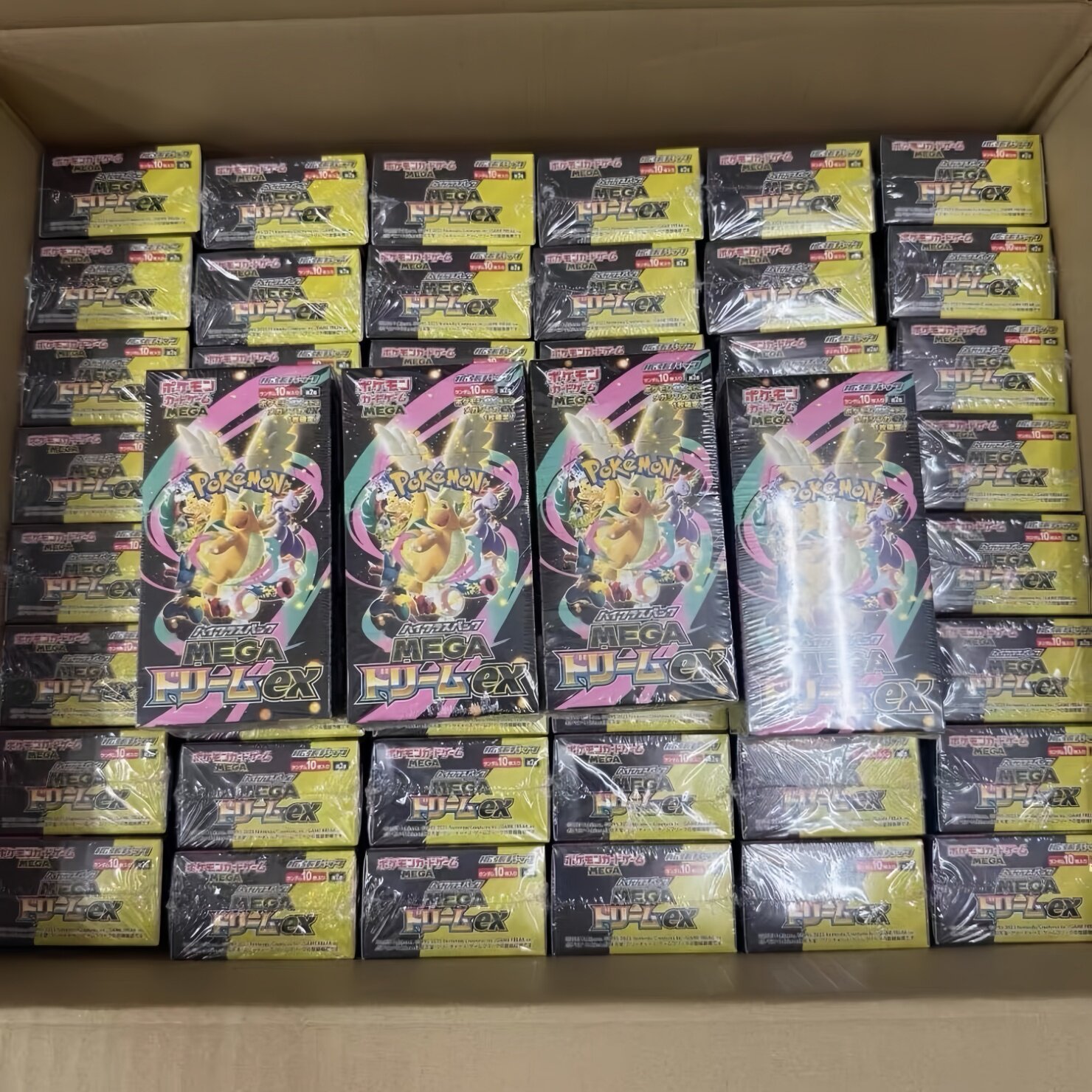 Mega Dream Ex Golden Box Boost - Party Games Group recensie en prijs