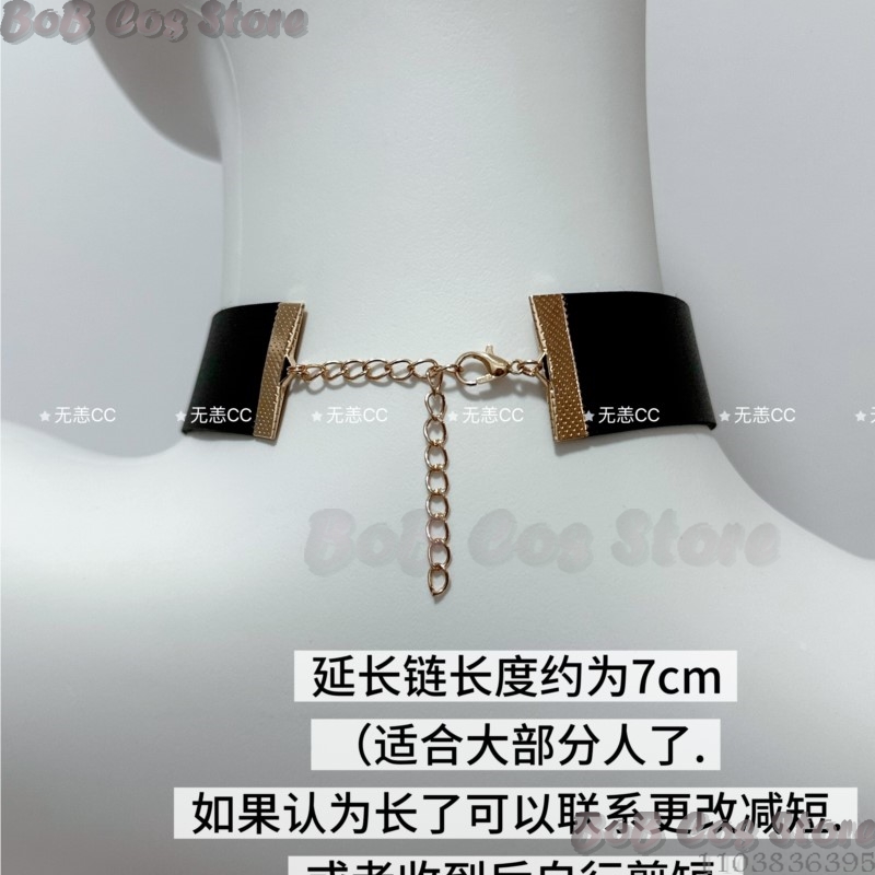 9S Choker Game Nie Cosplay Cos - Party Games Group recensie en prijs