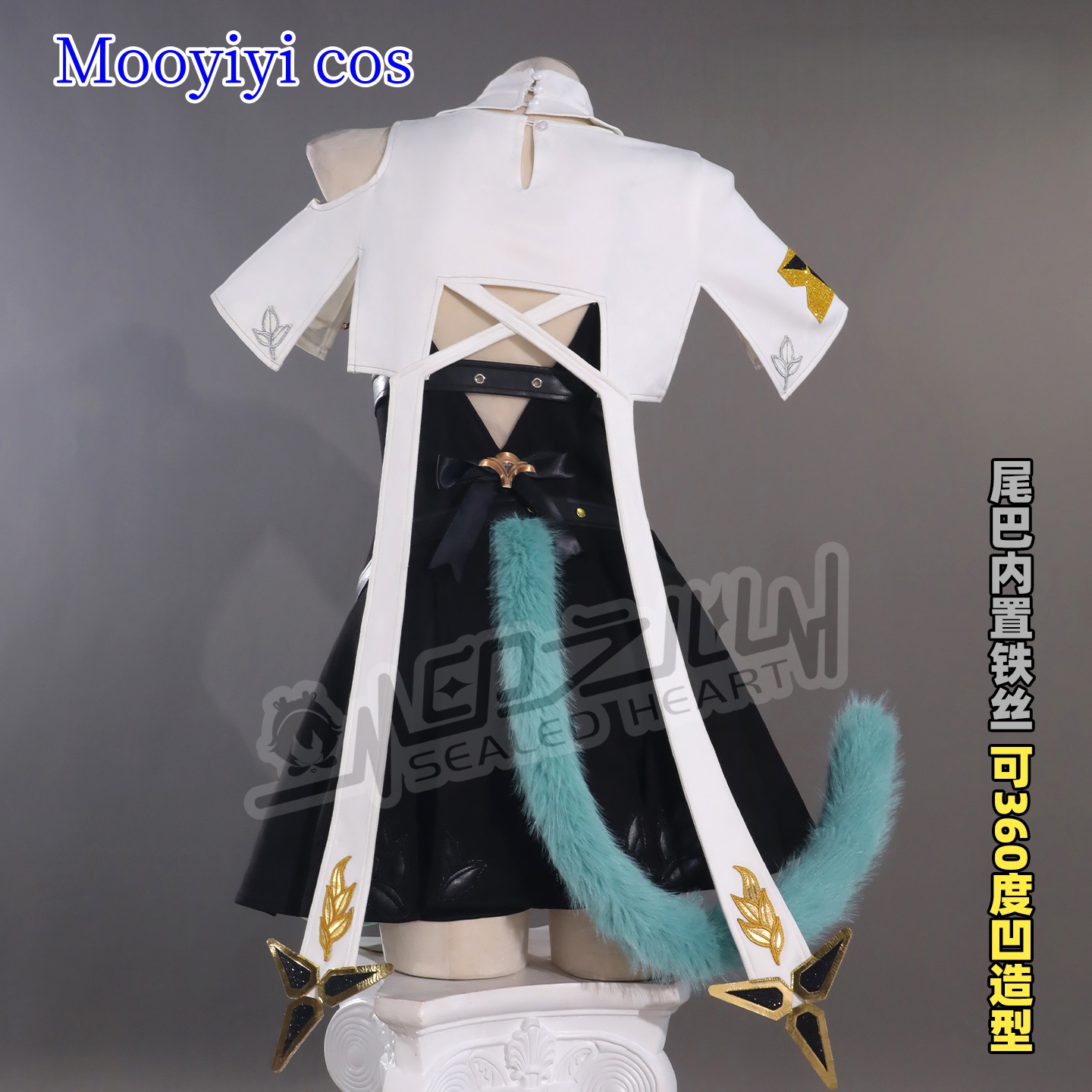 Full Set Mint Cosplay Costume  - Party Games Name recensie en prijs