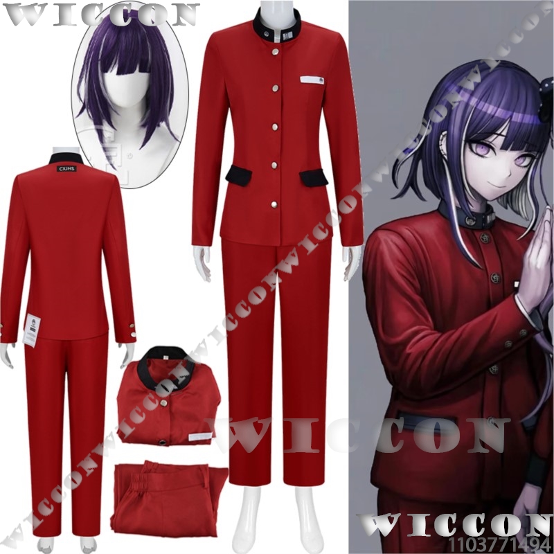 Tsukumo Ima Hundred Game Cospl - Party Games School recensie en prijs