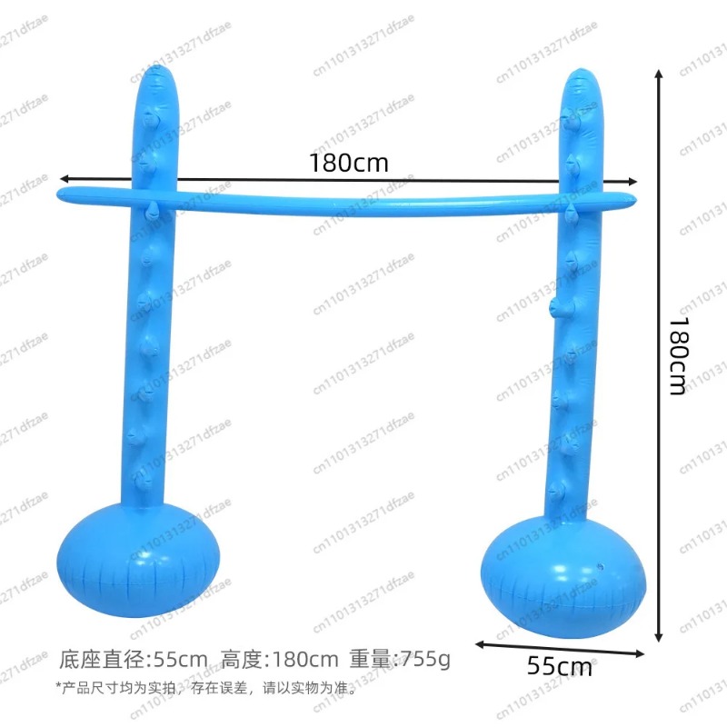 Portable Inflatable Limbo Set  - Limbo Game Set recensie en prijs