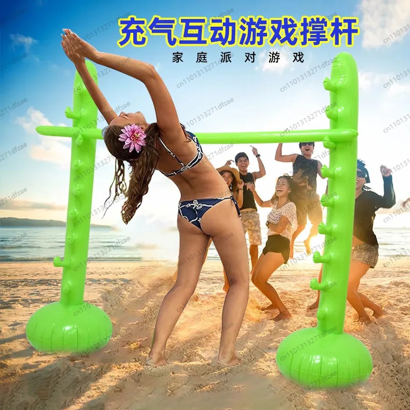 Portable Inflatable Limbo Set  - Limbo Game Set recensie en prijs