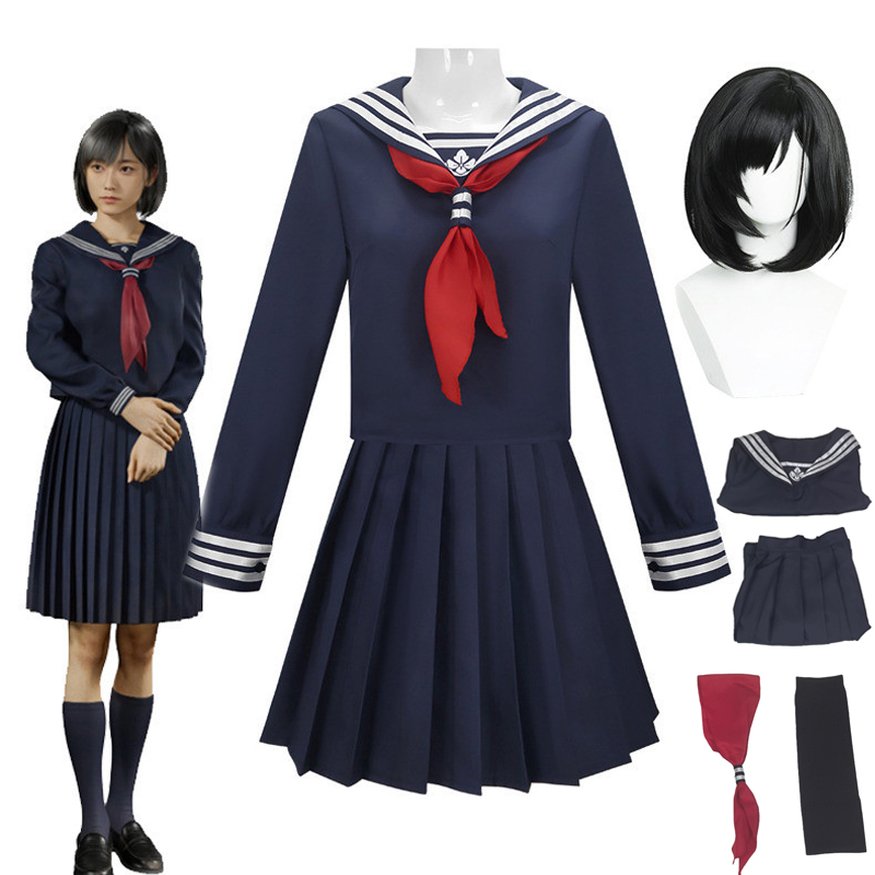 Hinako Shimizu Cosplay Costume - Party Games School recensie en prijs