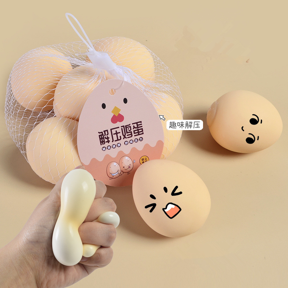 New Egg Squeeze Toys Smart Egg - Party Games Adults Funny recensie en prijs