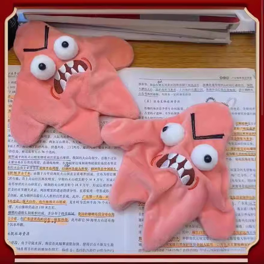 New Angry Patrick Star Keychai - Party Games Young Adults recensie en prijs