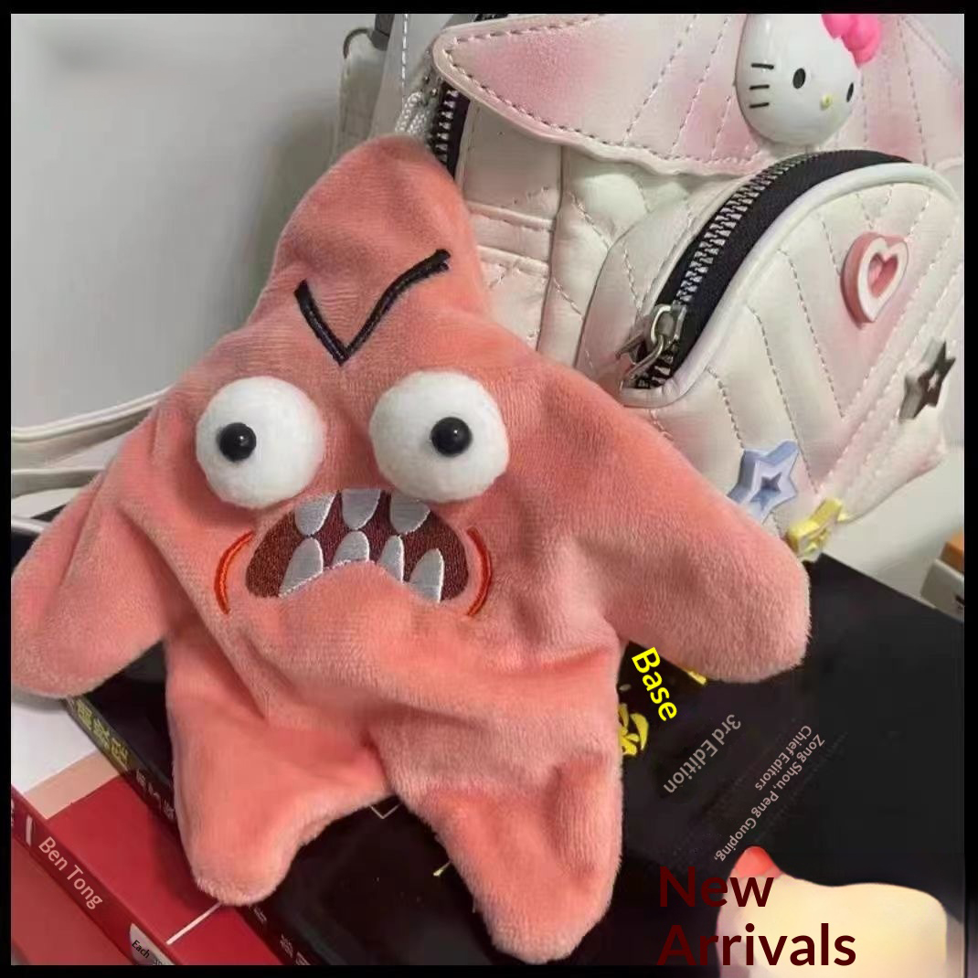 New Angry Patrick Star Keychai - Party Games Young Adults recensie en prijs