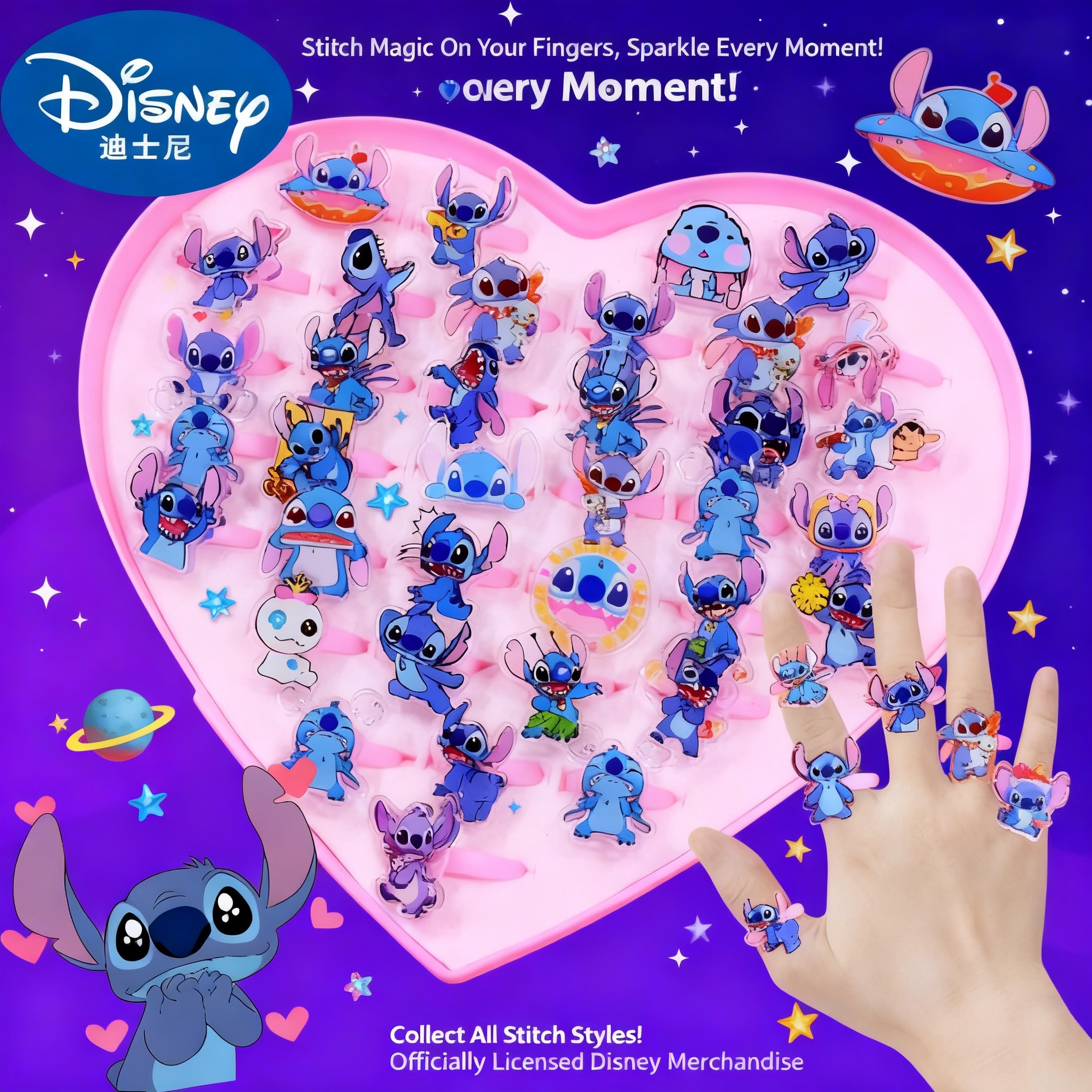 Stitch Acrylic Ring 10/20pcs K - Party Games Crazy recensie en prijs