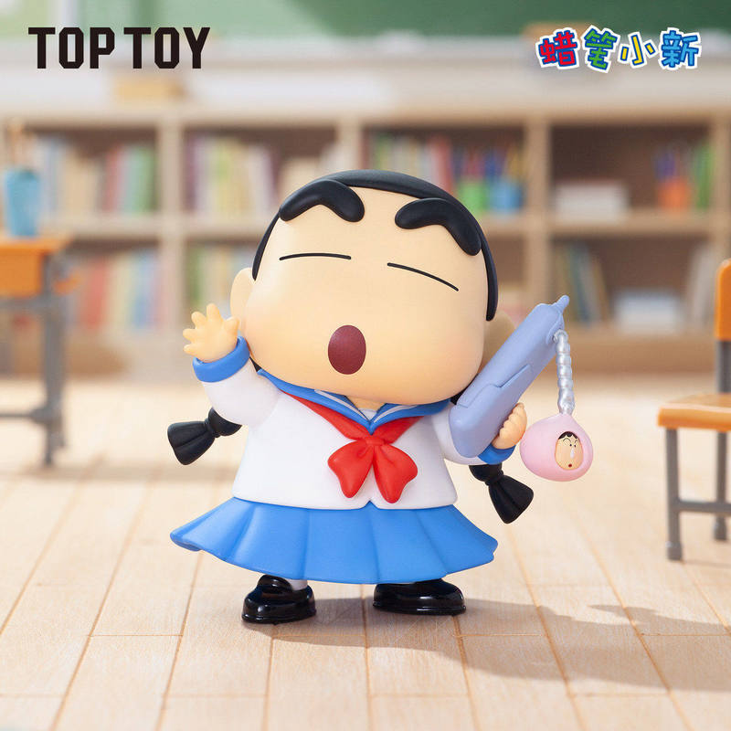 Top Toy Crayon Shin Chan My Da - Party Games Adults Funny recensie en prijs
