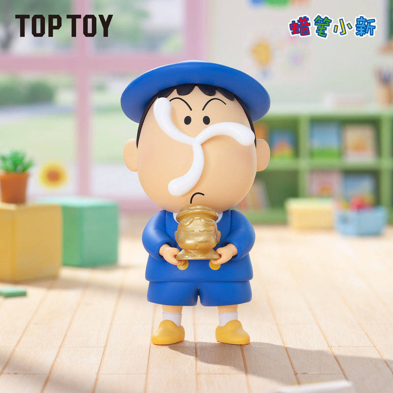Top Toy Crayon Shin Chan My Da - Party Games Adults Funny recensie en prijs