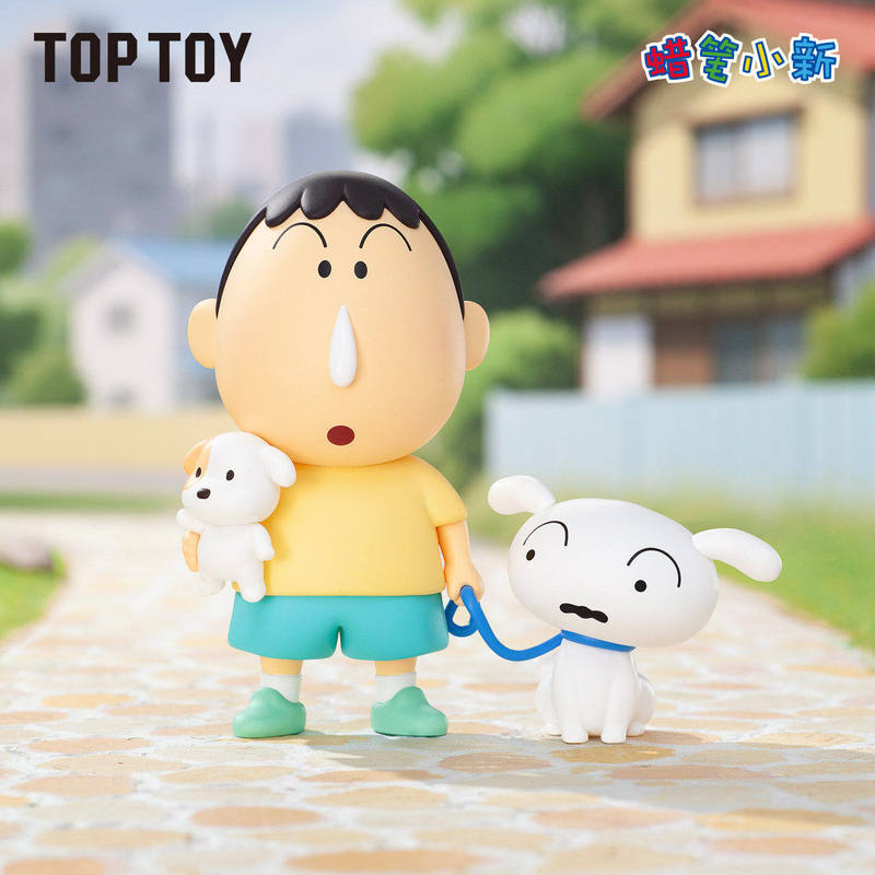 Top Toy Crayon Shin Chan My Da - Party Games Adults Funny recensie en prijs
