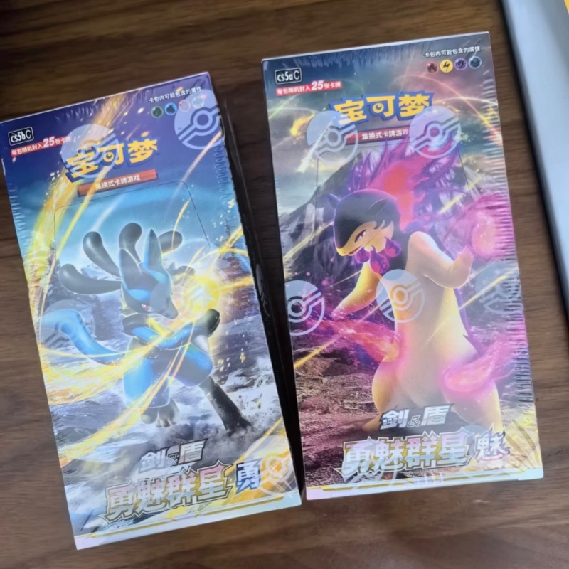 PokéMon Ptcg Original Chinese  - Party Games Group recensie en prijs