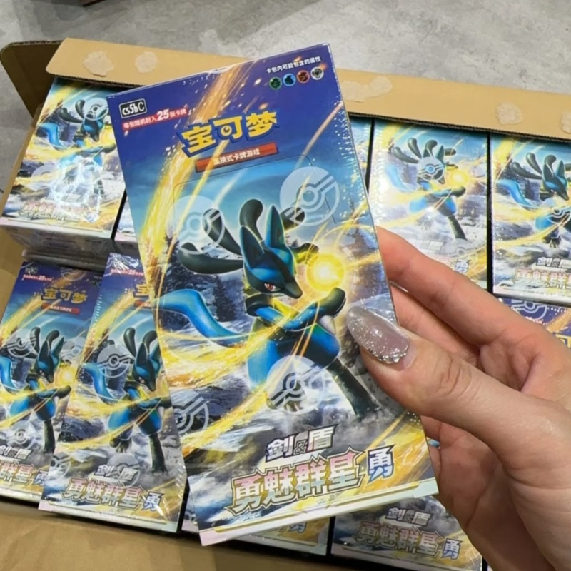 PokéMon Ptcg Original Chinese  - Party Games Group recensie en prijs