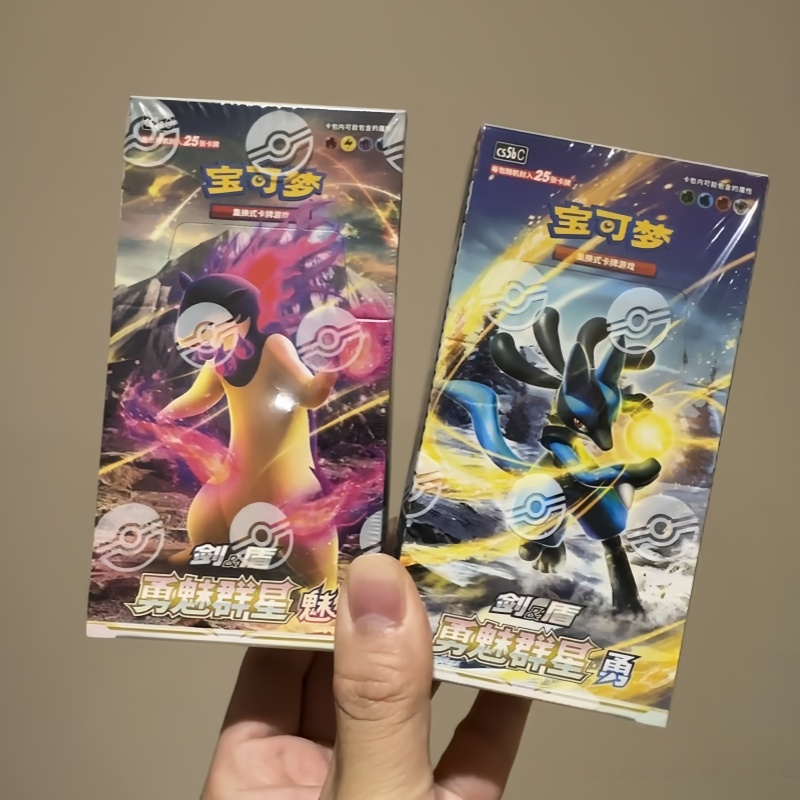 PokéMon Ptcg Original Chinese  - Party Games Group recensie en prijs