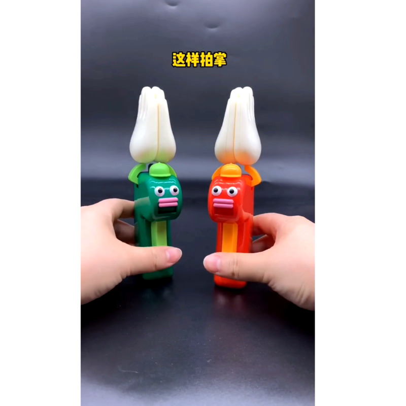 Black Sugar Funny Clapping Gad - Party Games Easter recensie en prijs