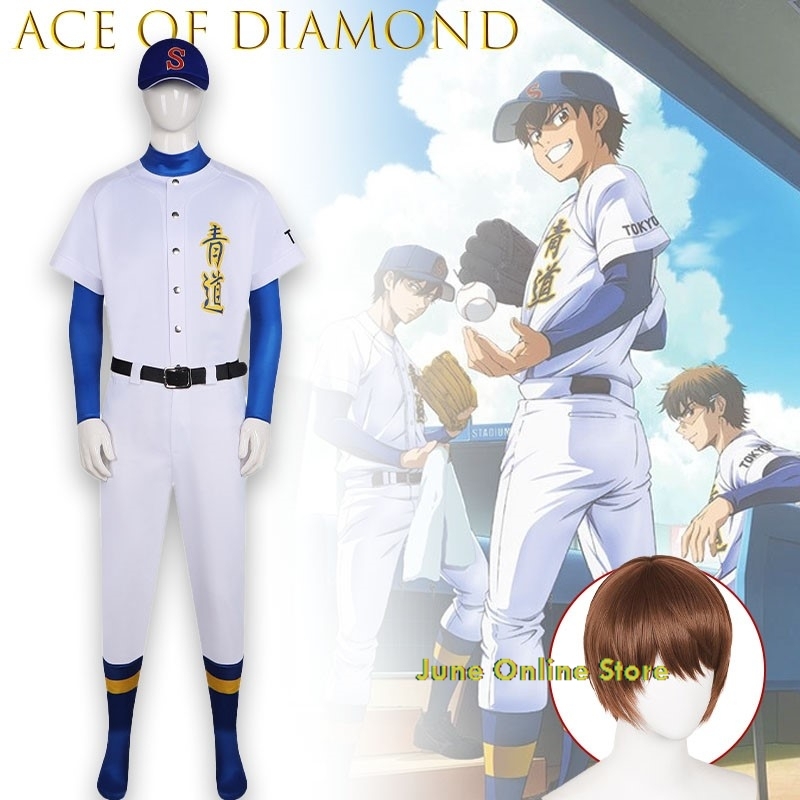 Diamond Ace Cosplay Costumes S - Party Games School recensie en prijs