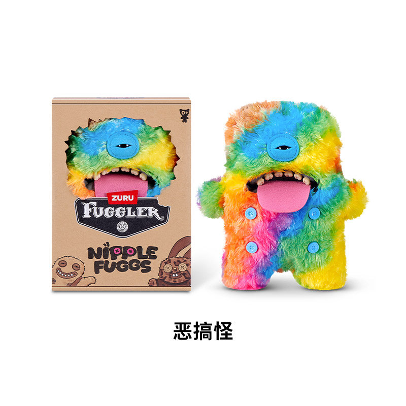 Zuru Fuggler Original Genuine  - Party Games Adults Funny recensie en prijs