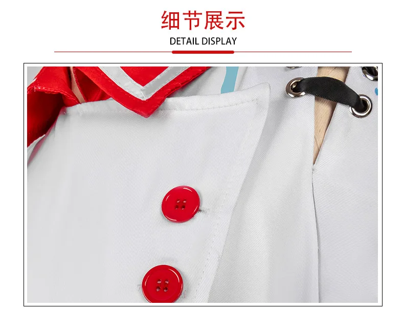 White Nurse Suit Game Eggy Par - Party Games Eggy recensie en prijs