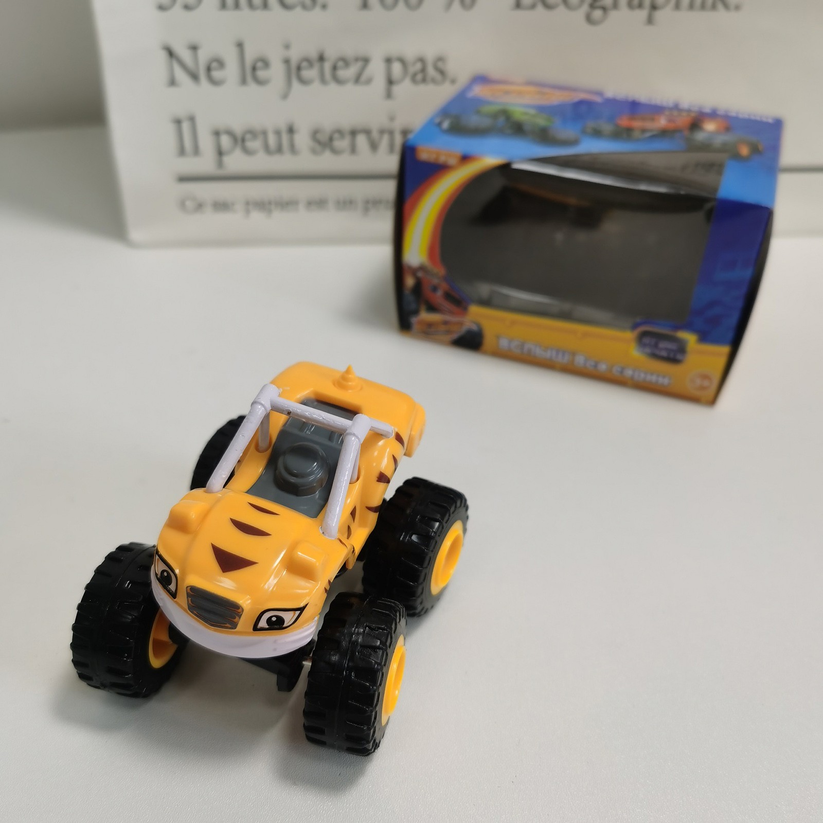 Monsters Truck Toys Cartoon Ma - Party Games Easter recensie en prijs